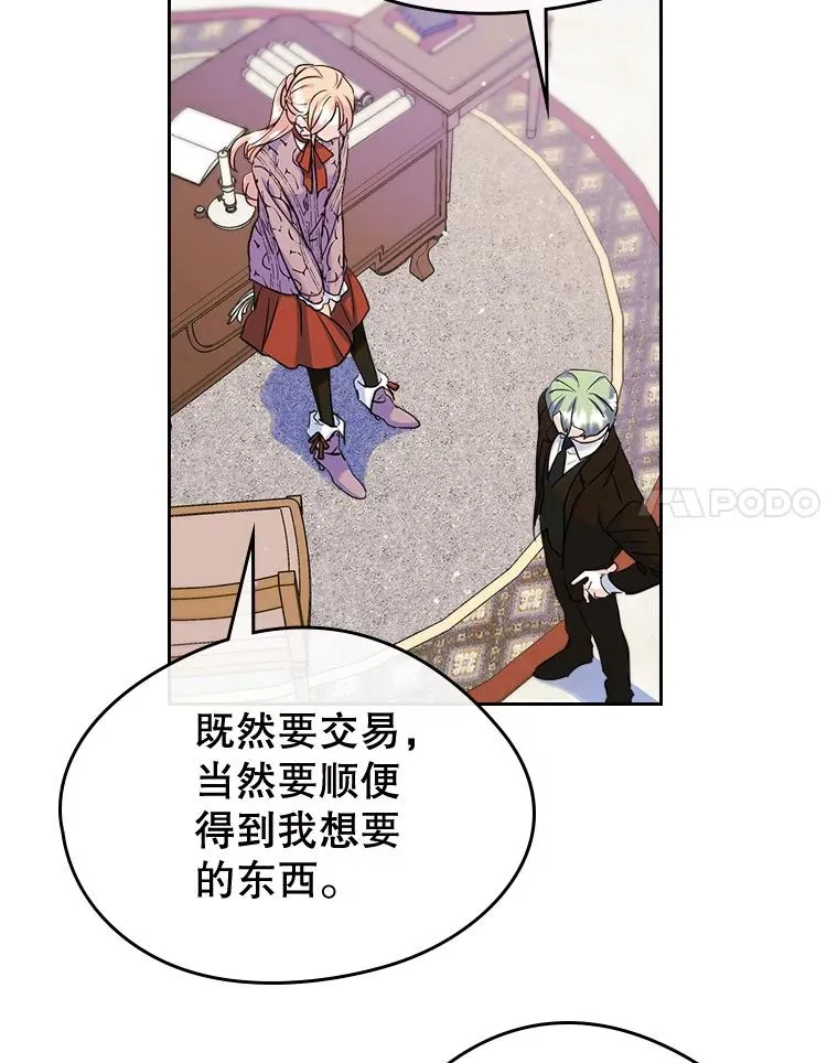 29.归来37