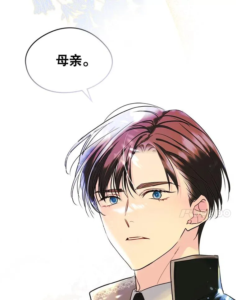 33.哄人73