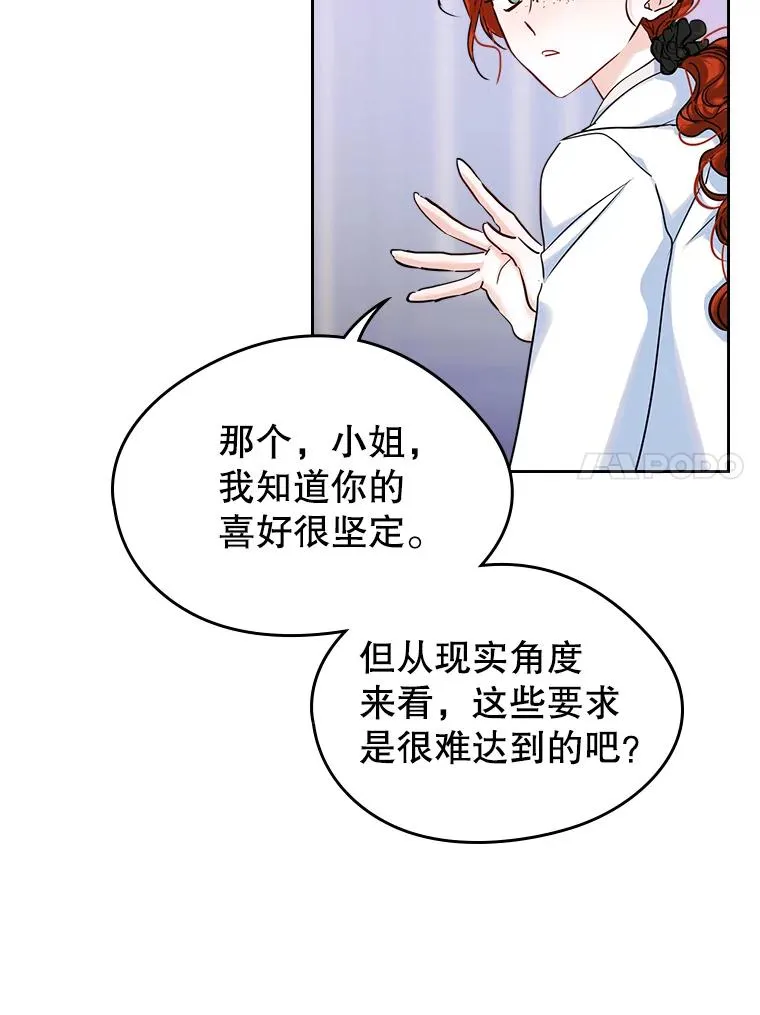 35.理想型52