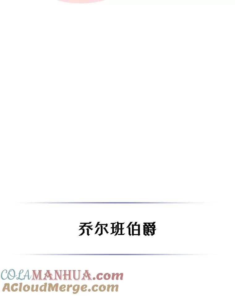 38.投资45