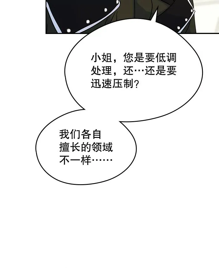 40.爱慕26