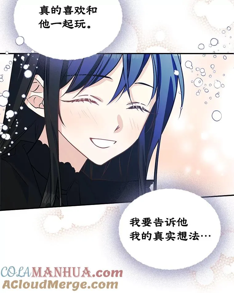 6.受伤78