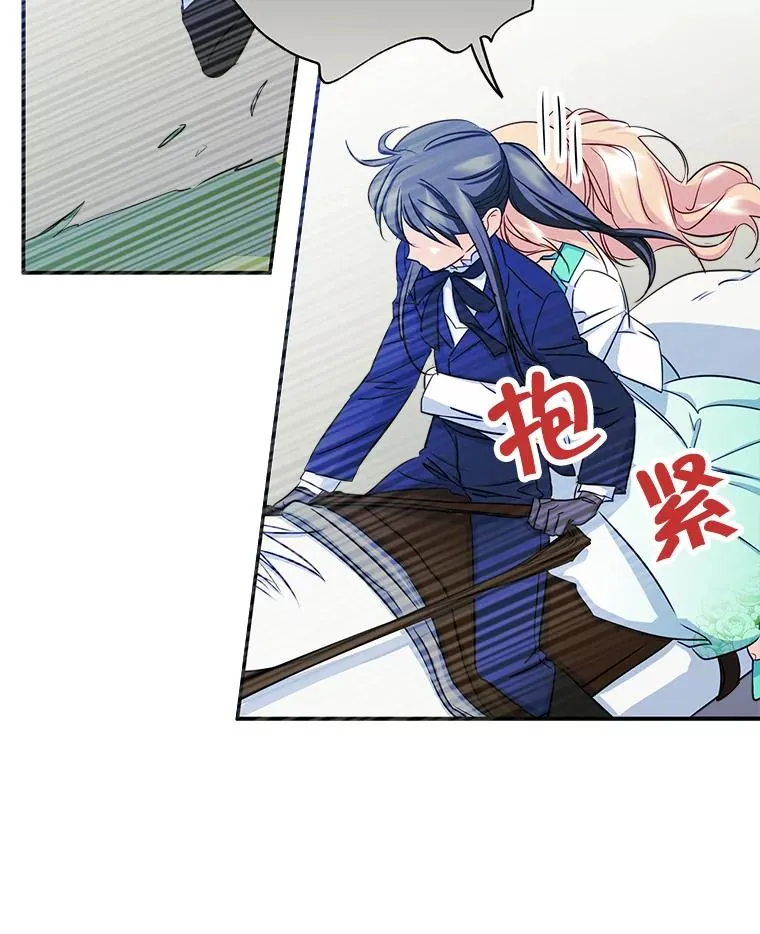 15.兜风16