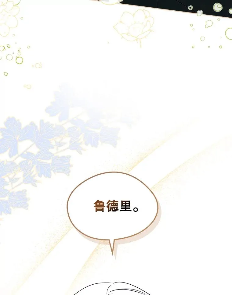 33.哄人71