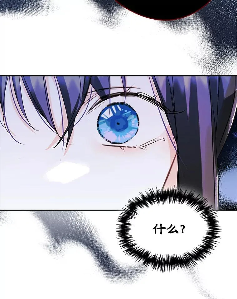 21.试图劝服43