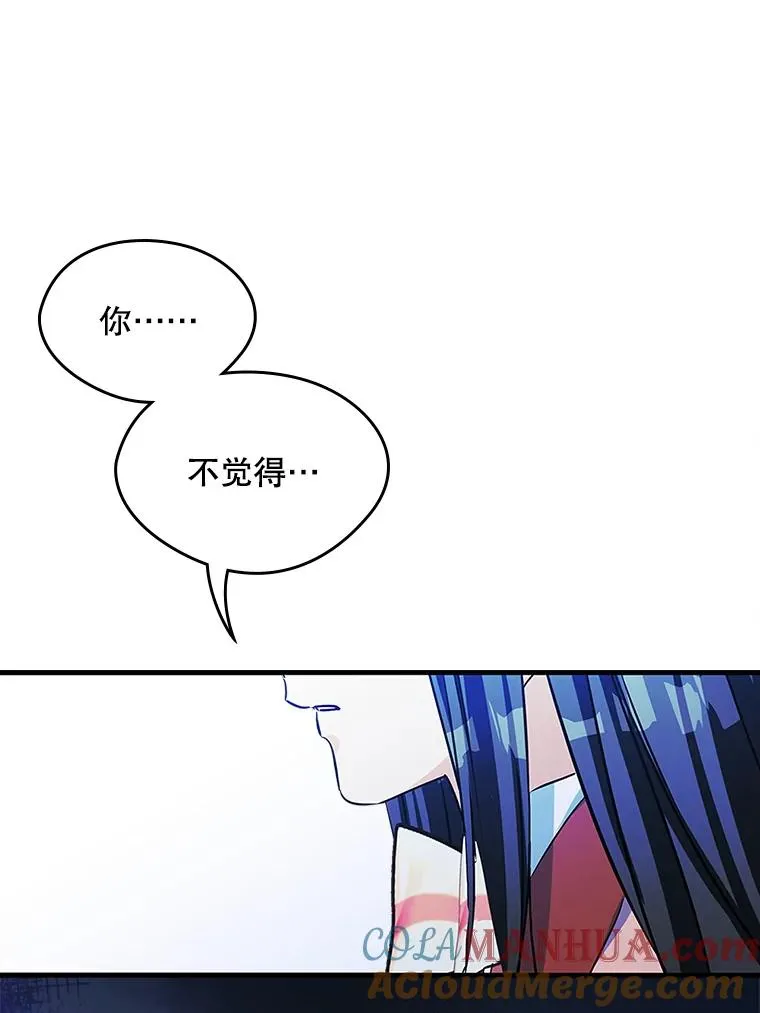 3.互相介绍42
