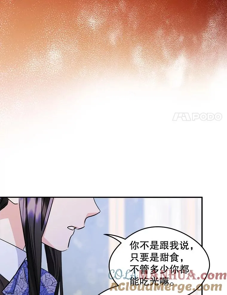 6.受伤63