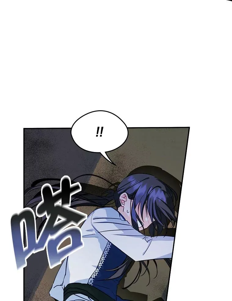 22.囚禁8