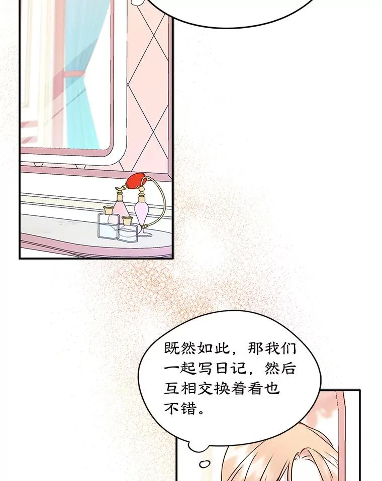 9.大作战55