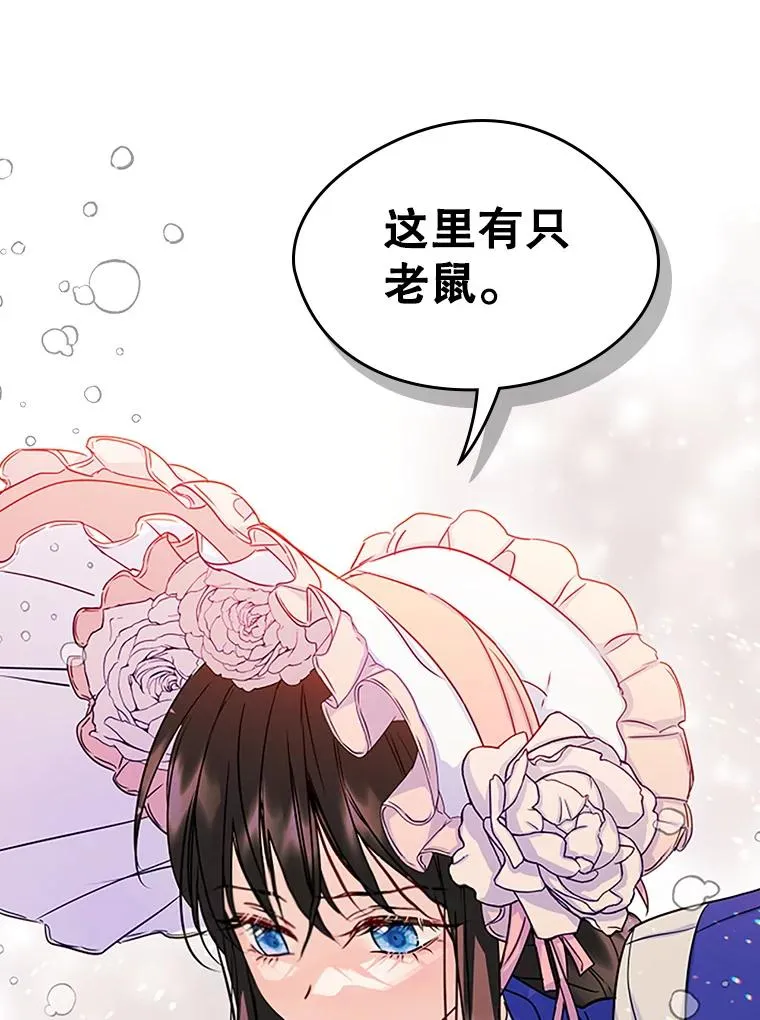 13.一见钟情64
