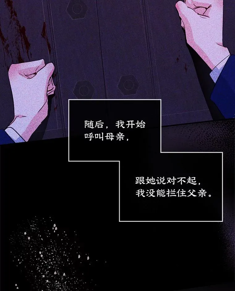 22.囚禁35