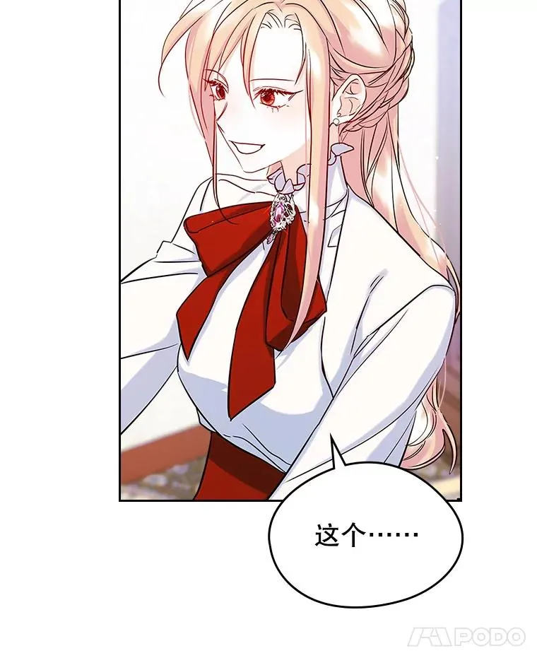 40.爱慕32