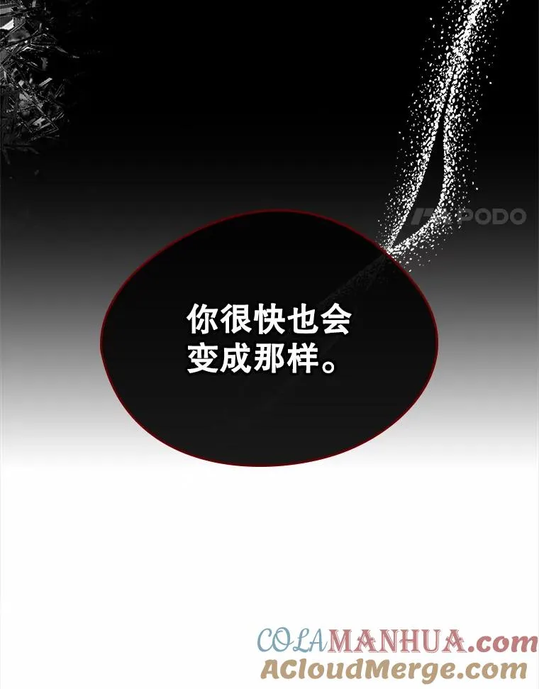 22.囚禁3