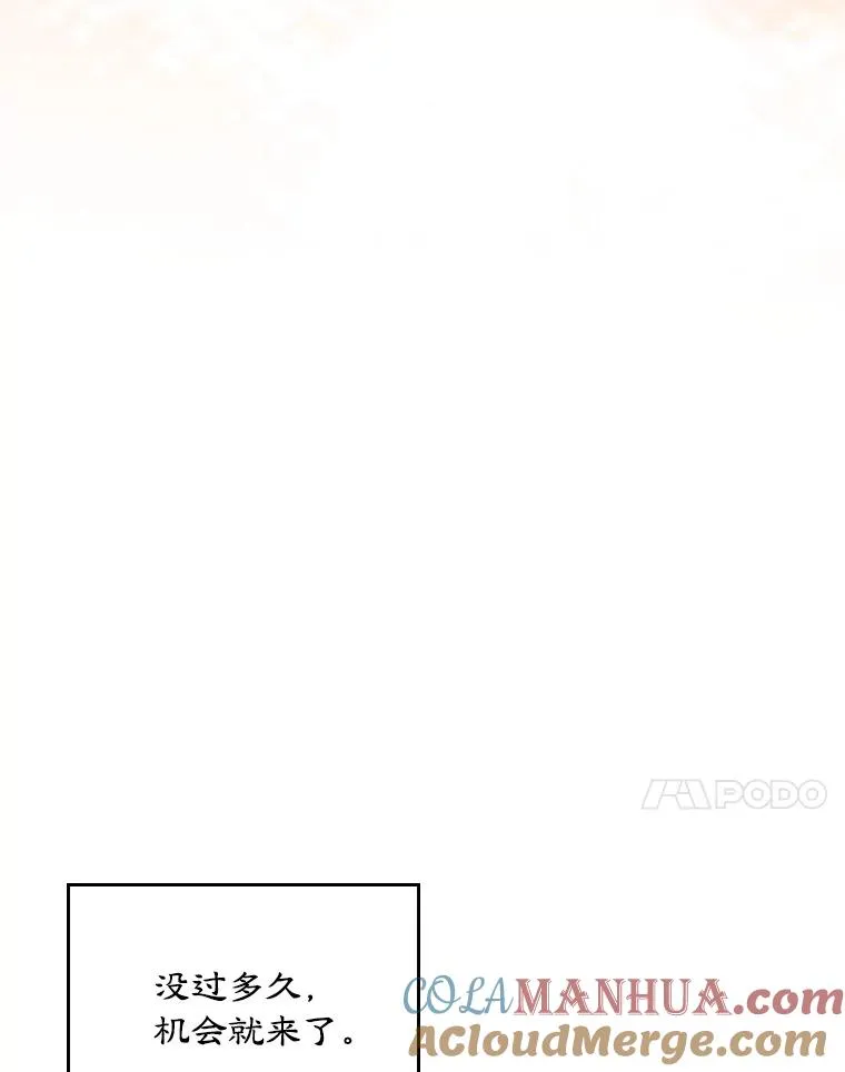 18.离别21