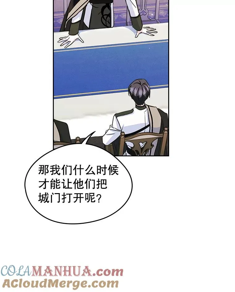 28.传染病爆发12