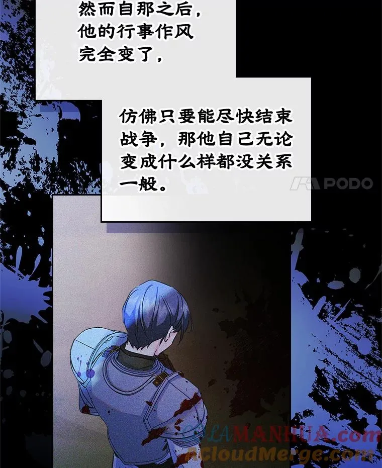 28.传染病爆发30