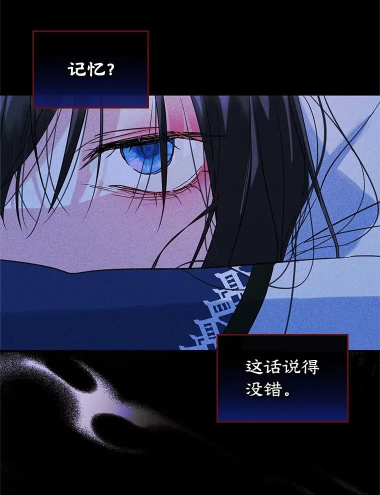 22.囚禁56
