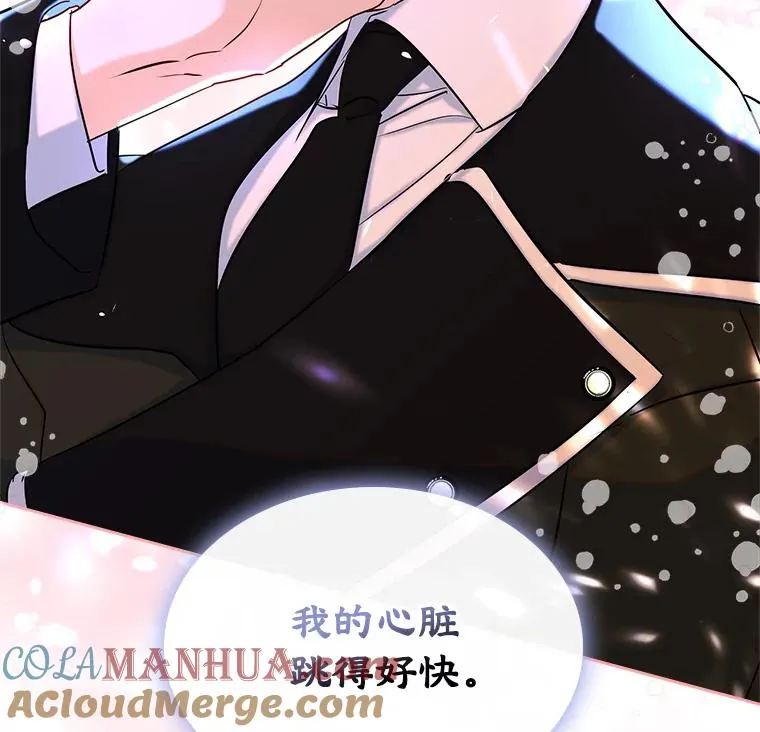 40.爱慕87