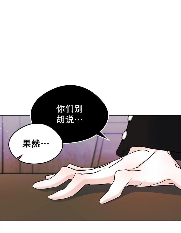 36.永远做朋友43