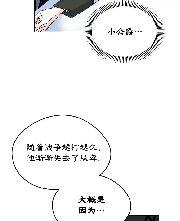 28.传染病爆发22