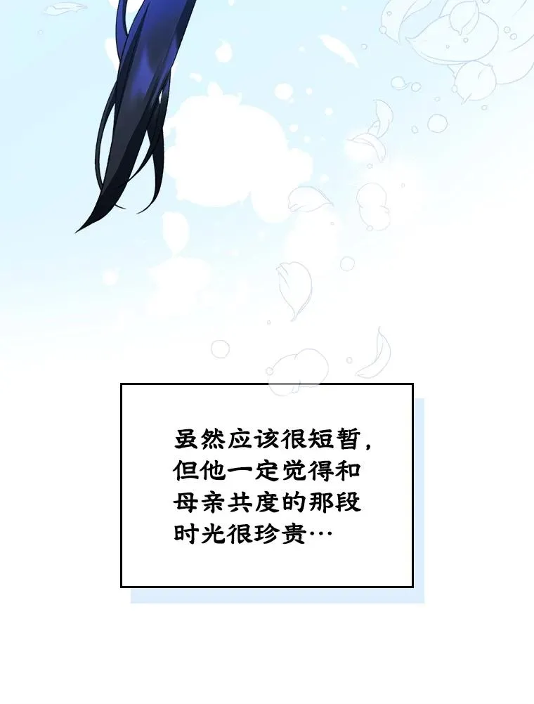 9.大作战79