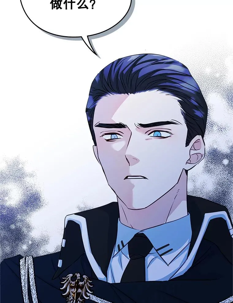 16.维护17