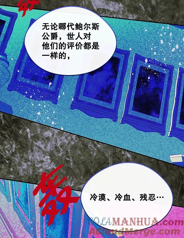 21.试图劝服72