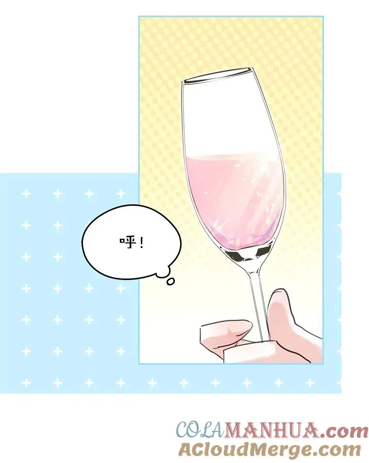 30.相见51
