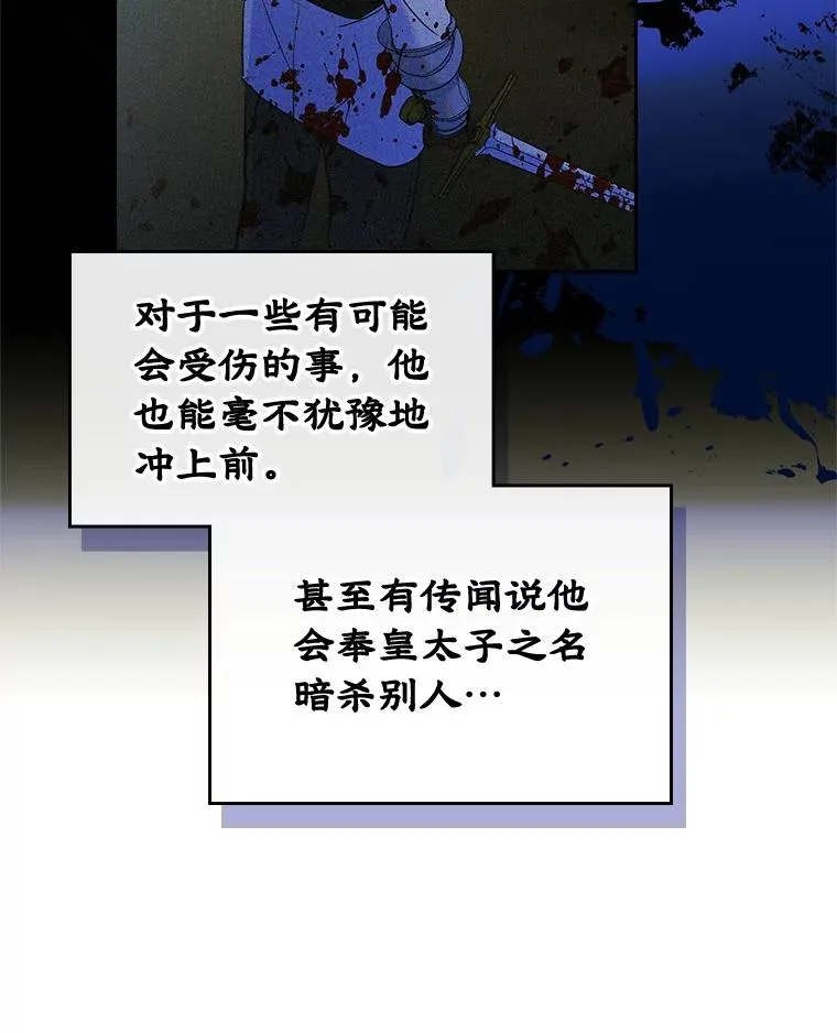 28.传染病爆发31