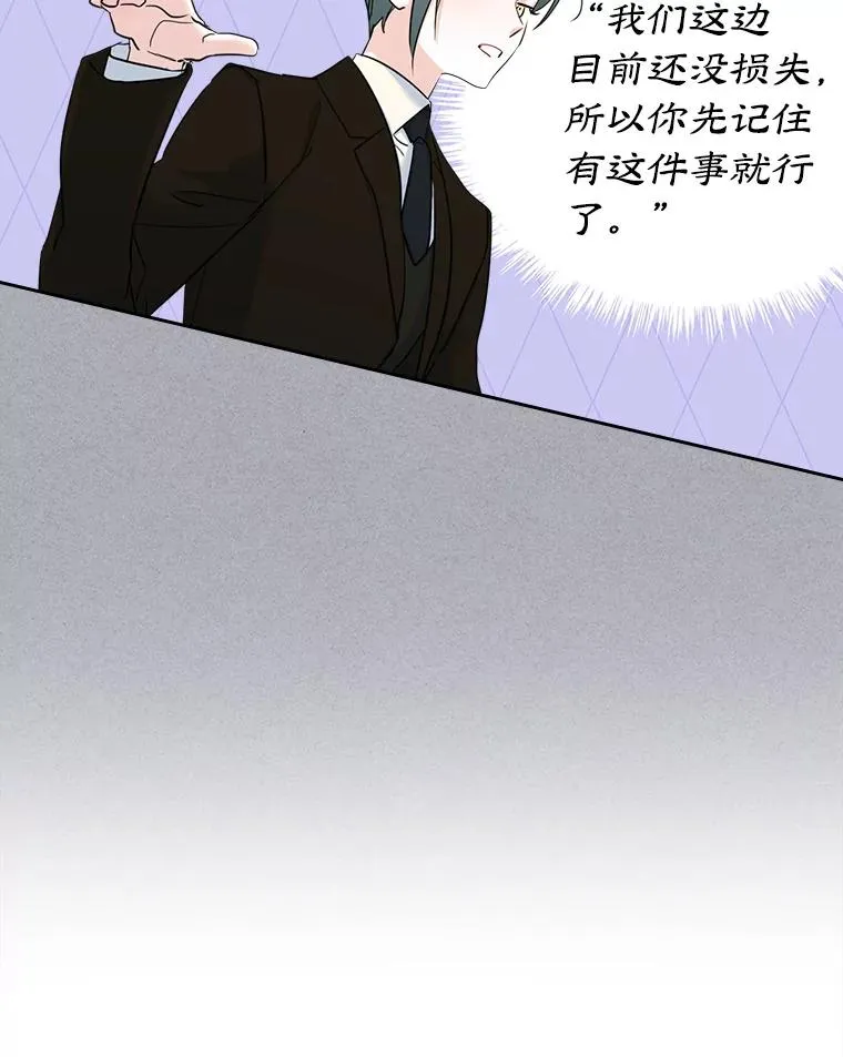 29.归来56