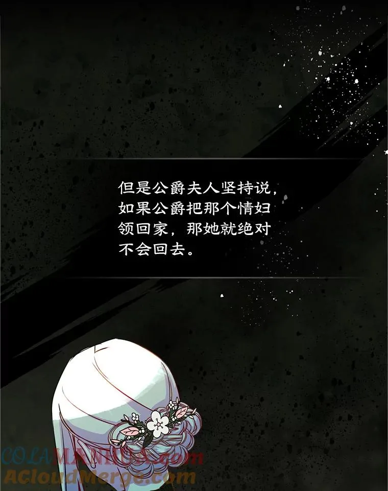 18.离别6
