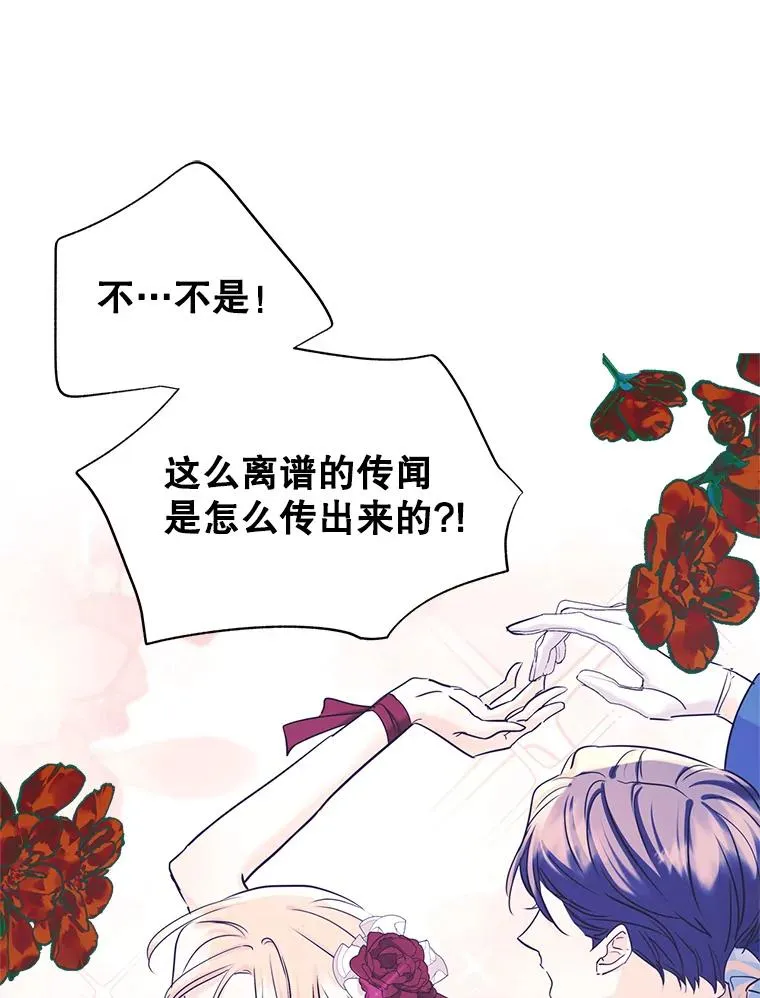 35.理想型70