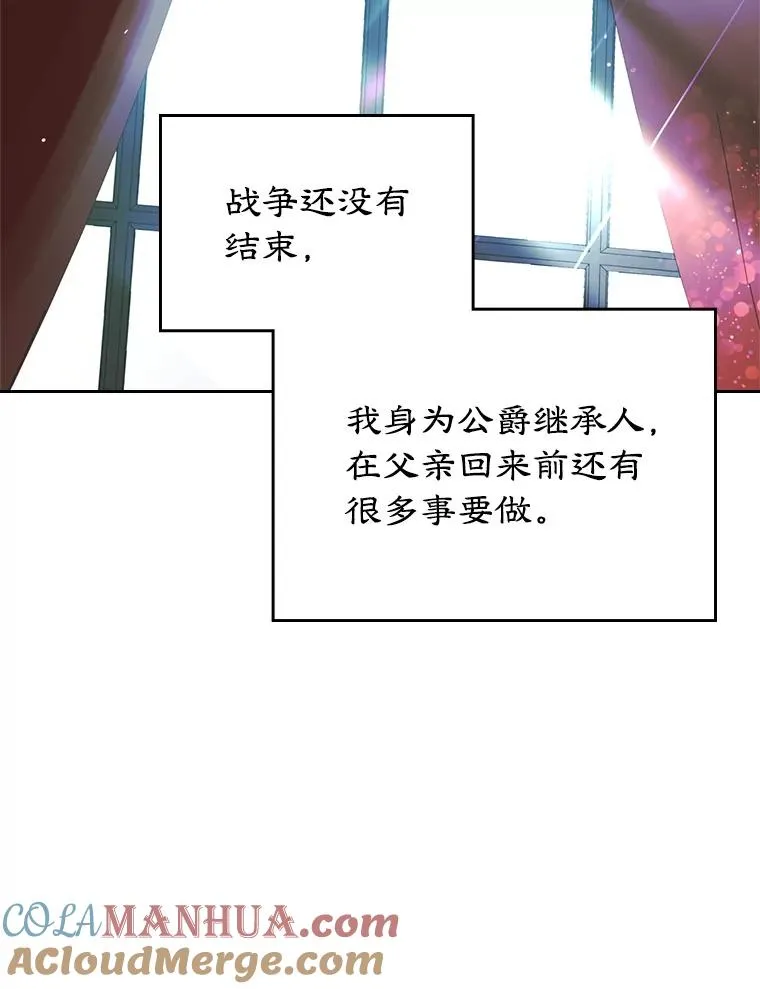 29.归来60
