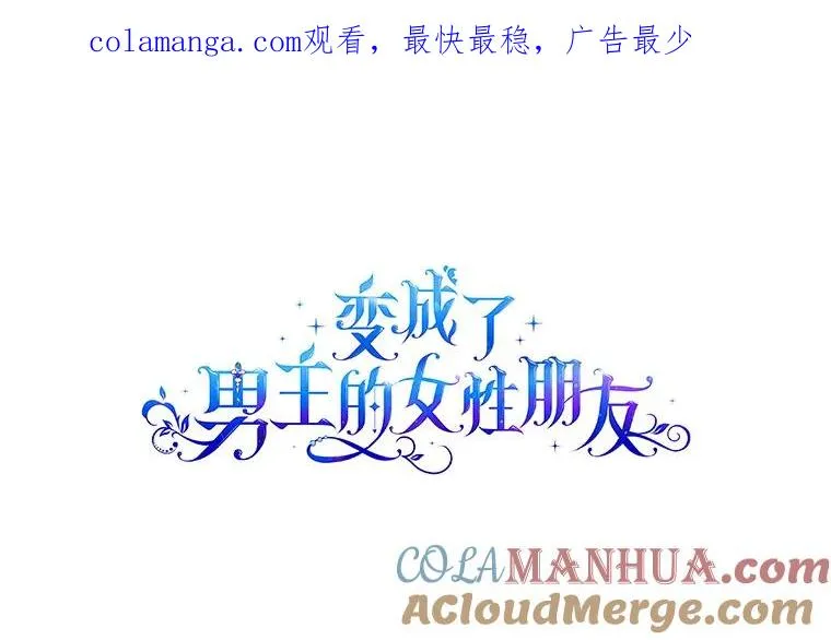 16.维护0