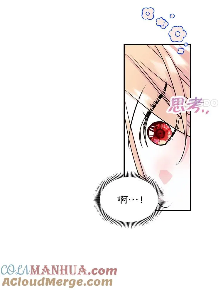 9.大作战24