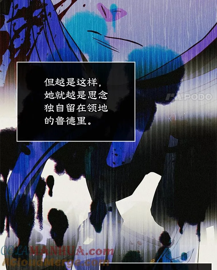 33.哄人44