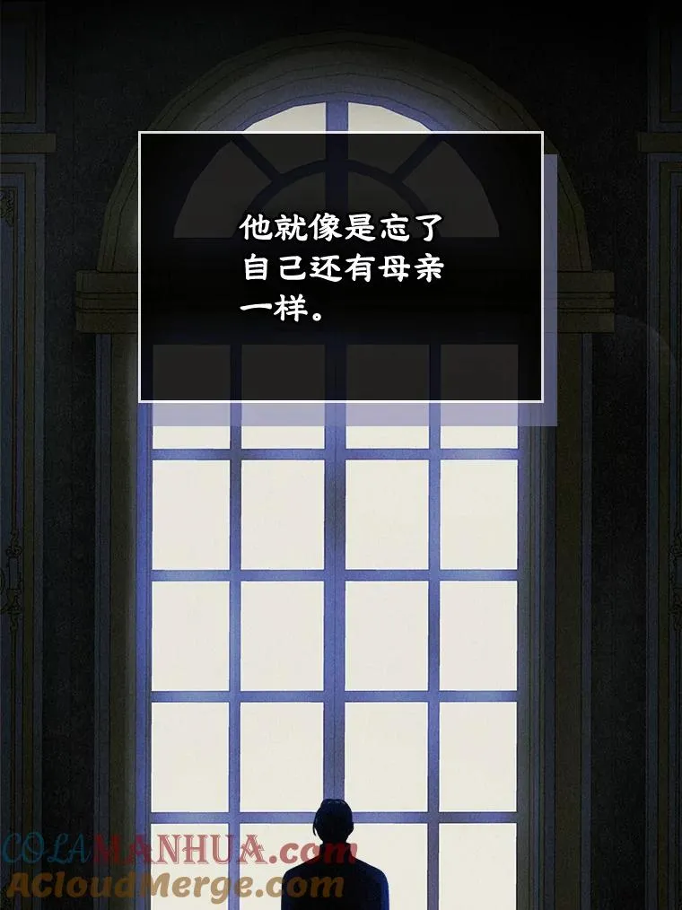 33.哄人48