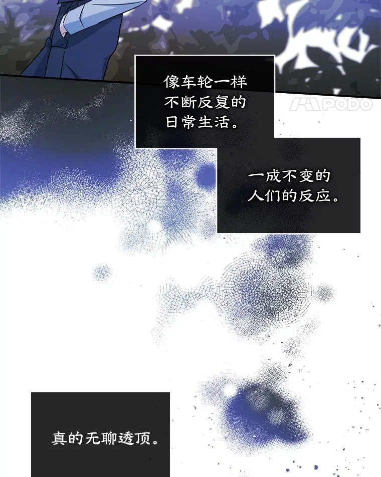 22.囚禁77