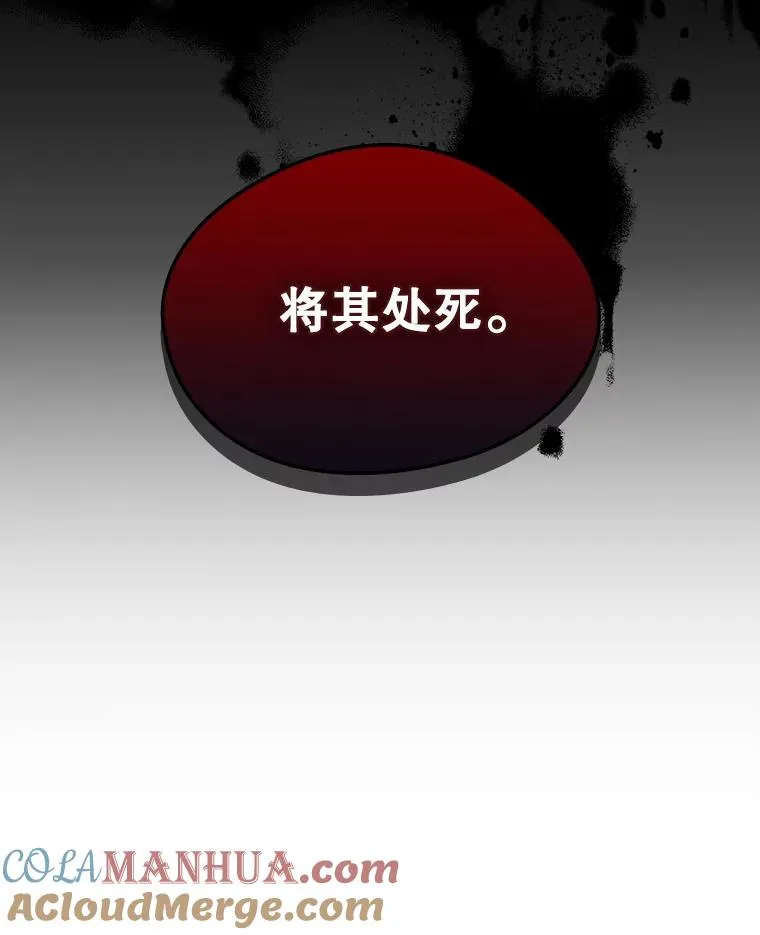 28.传染病爆发93