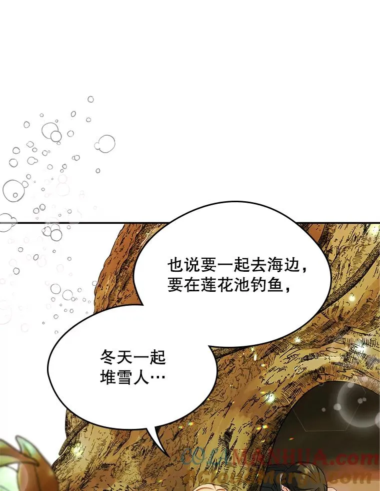 18.离别39