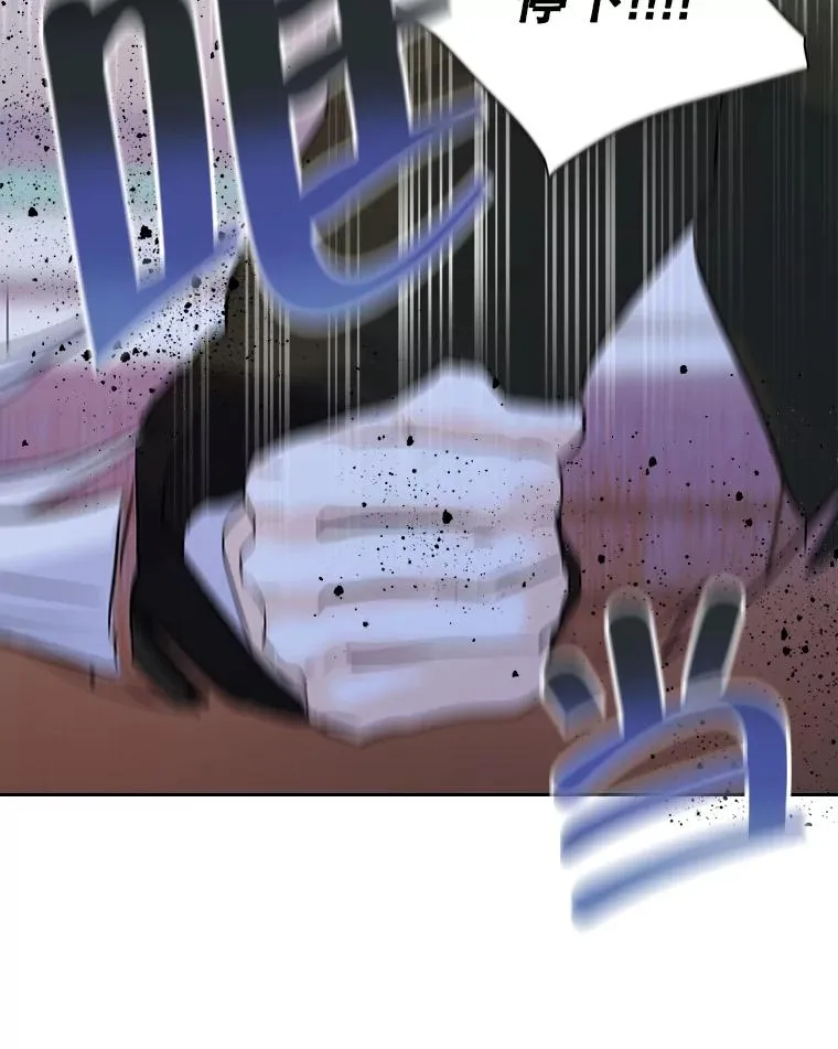 34.订婚？35