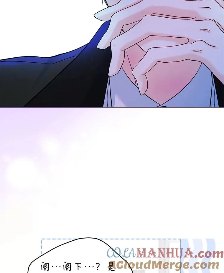 34.订婚？39