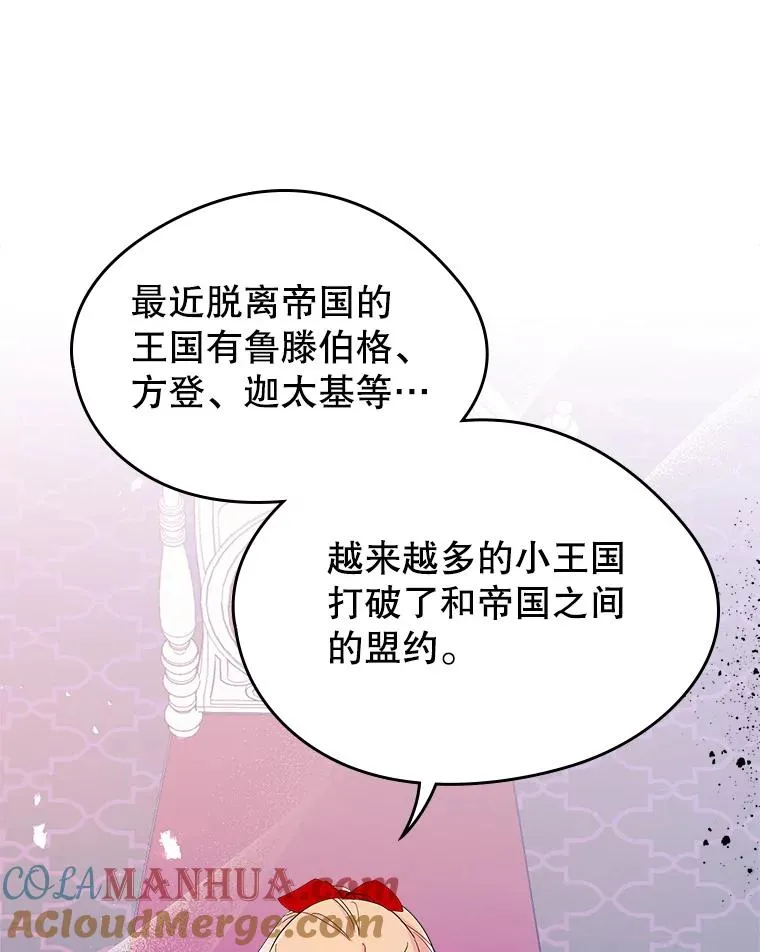 24.会议12