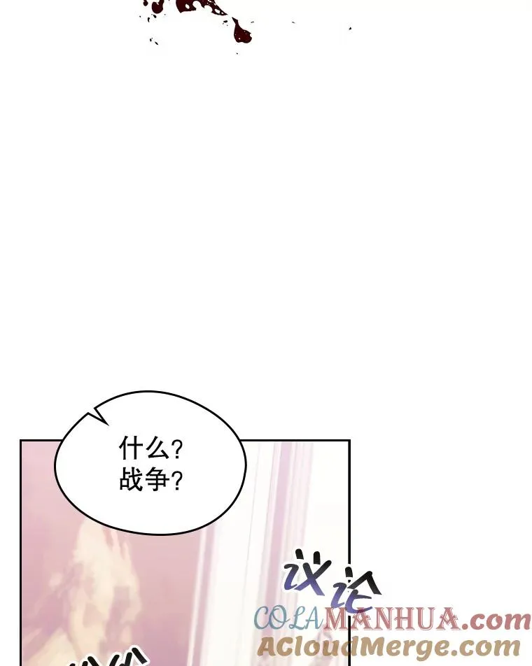 24.会议16
