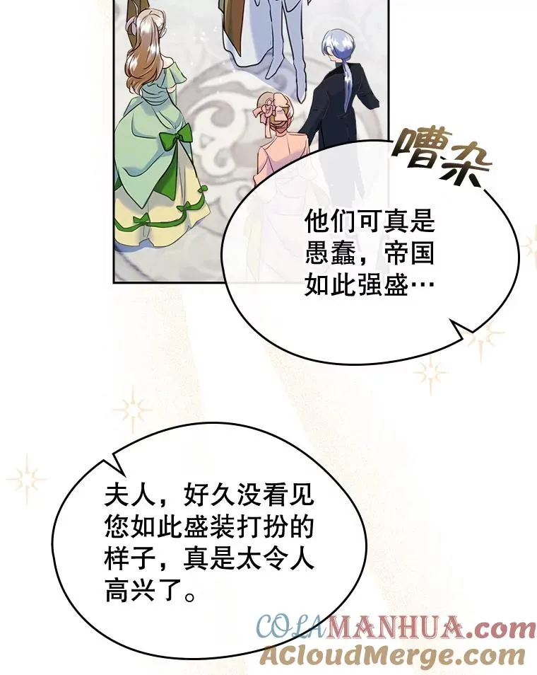 30.相见48