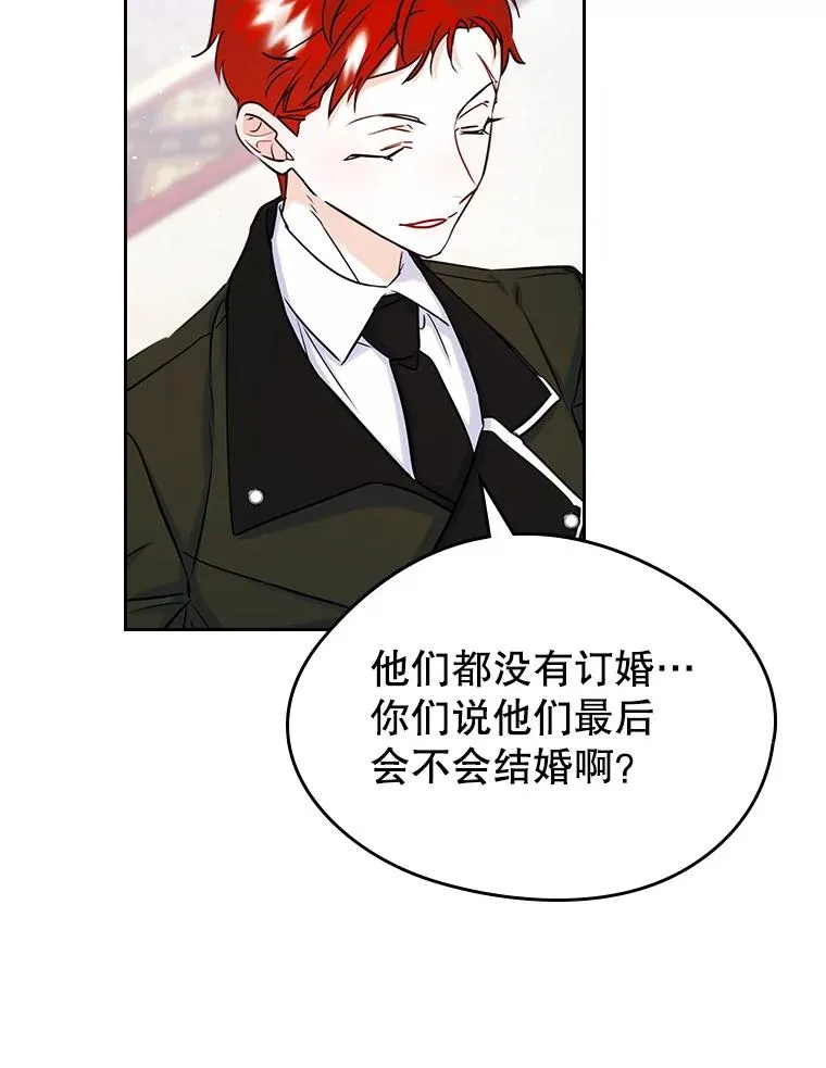 36.永远做朋友67