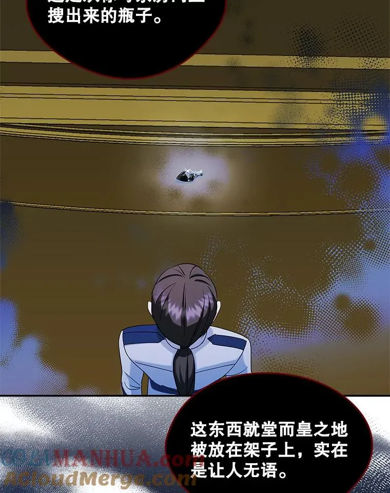 21.试图劝服42