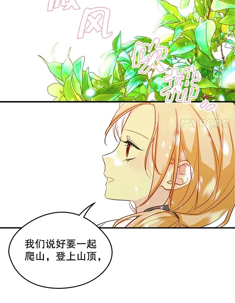 18.离别38