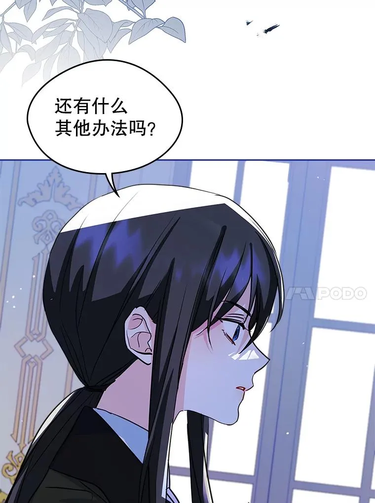 24.会议63