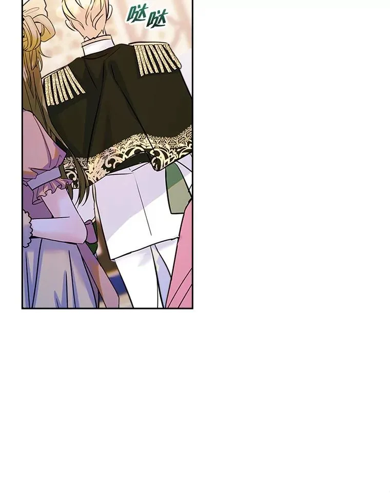 32.嫉妒68
